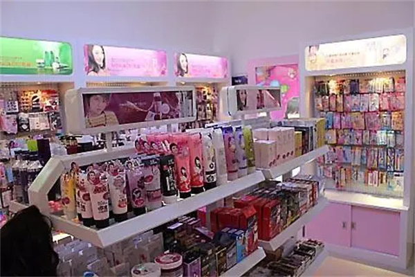 哎呀呀精品店