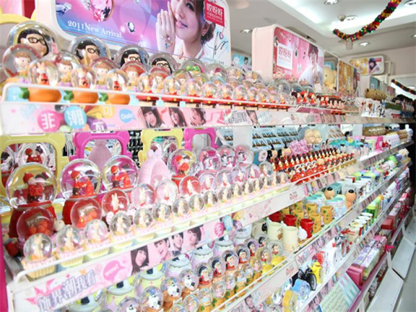 哎呀呀精品店