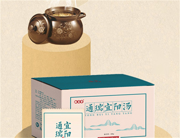 姜疗铺灸