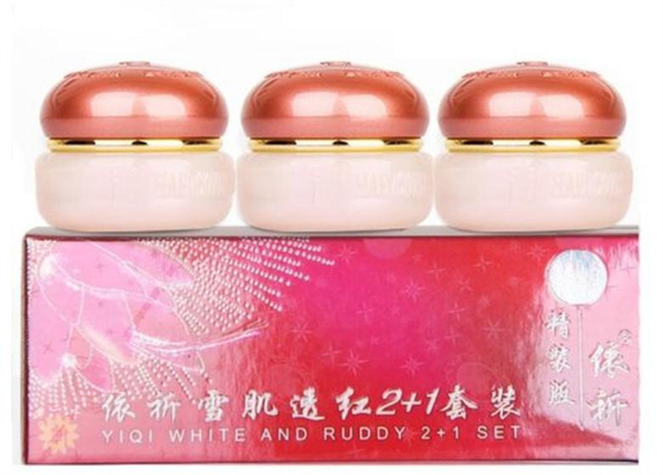 依祈化妆品