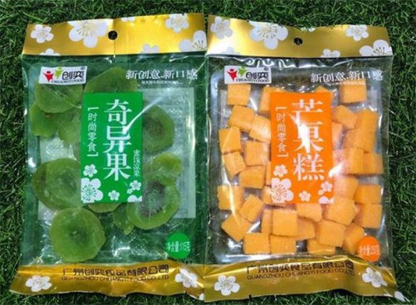 9块9零食加盟费