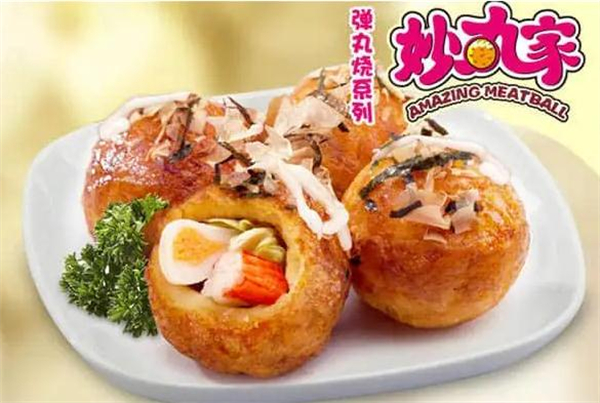 妙丸家
