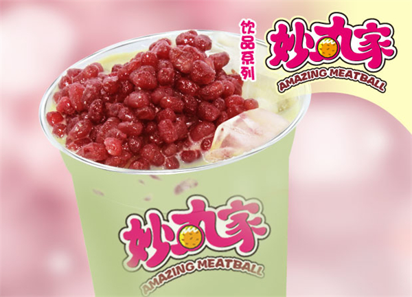 妙丸家