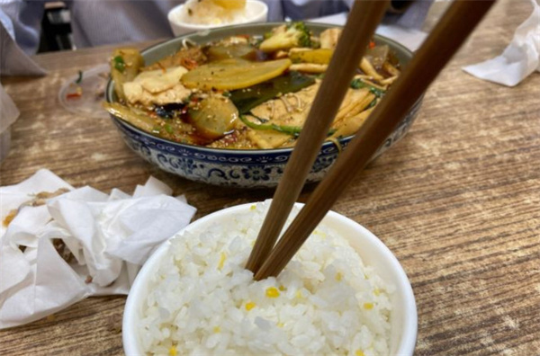 一家冒菜