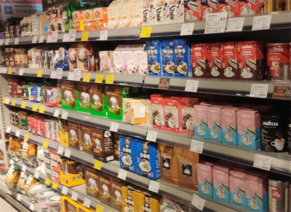 进口商品店