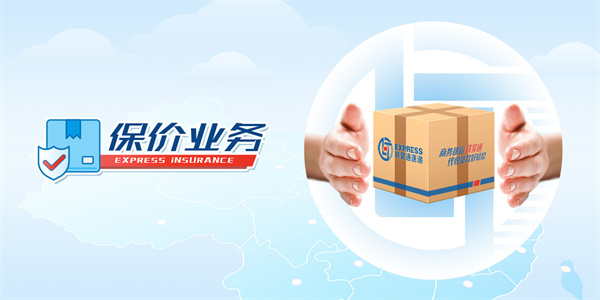 联昊通
