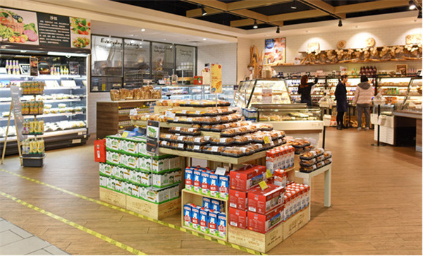 进口商品店