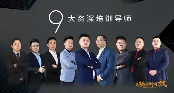 中威车饰