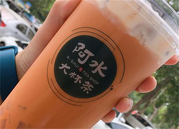 阿水奶茶店