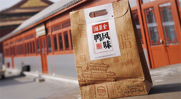 全聚德烤鸭