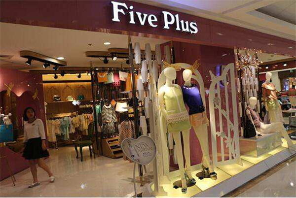 five plus女装