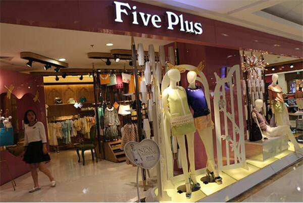 Five Plus