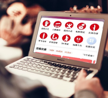 爱爱谷成人用品