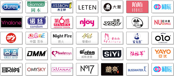 爱爱谷成人用品