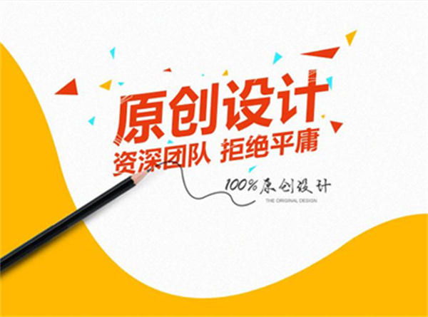 爱爱谷成人用品