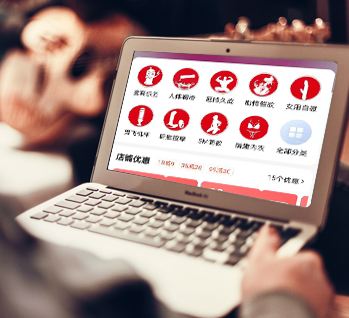 爱爱谷成人用品