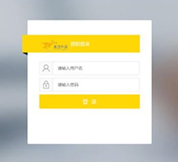 爱爱谷成人用品