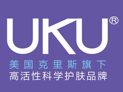 uku护肤品加盟费