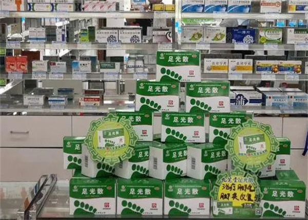 好药师大药房加盟费
