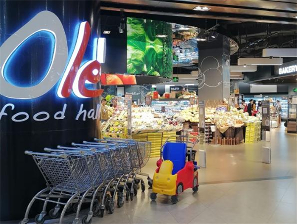 ole精品超市