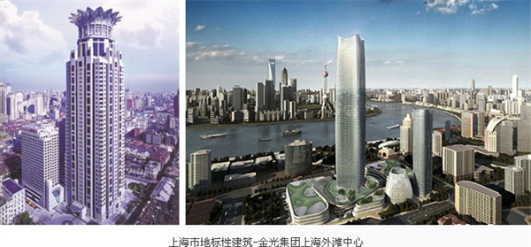 华丰方便面