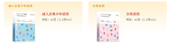 华丰方便面