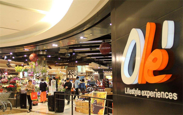 ole精品超市