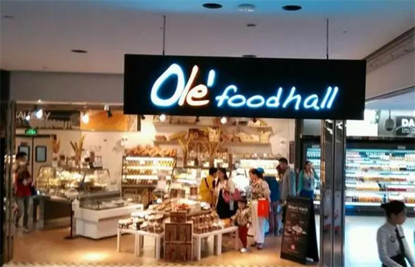 ole精品超市