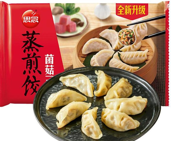 思念水饺
