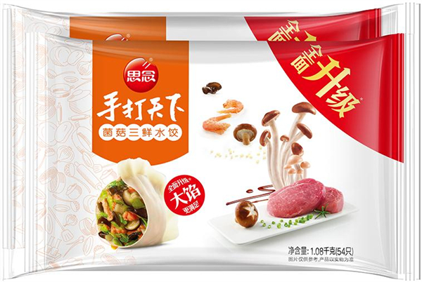 思念水饺