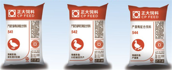 正大饲料