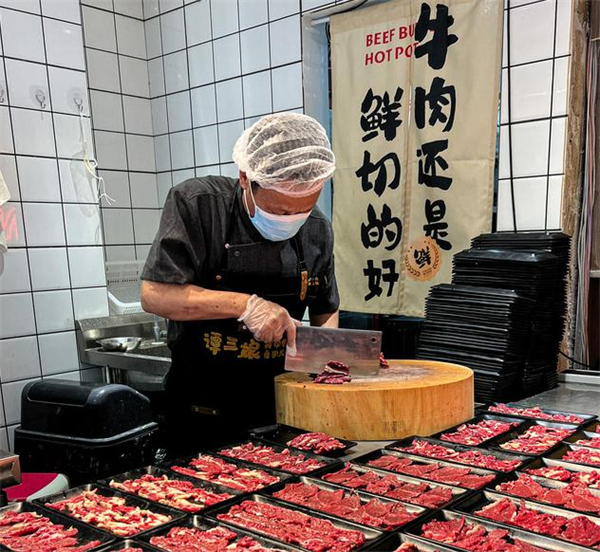 谭三娘鲜切牛肉自助火锅