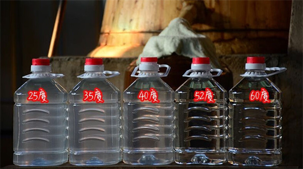 散装白酒