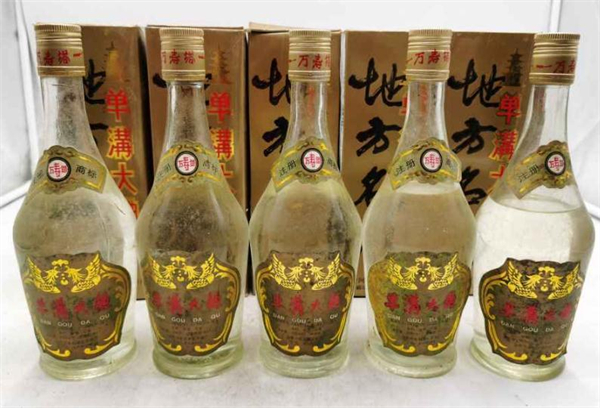 单沟酒