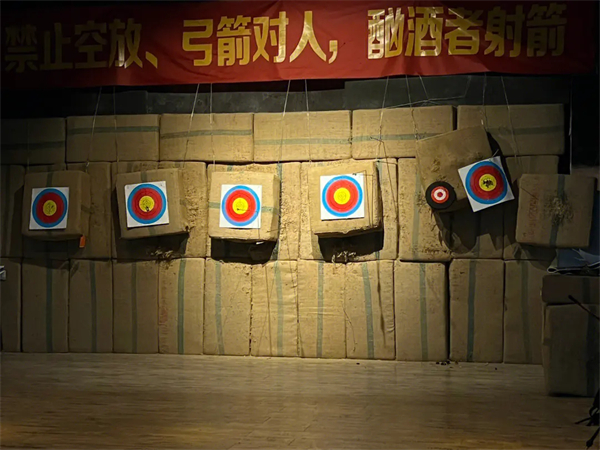 射箭馆