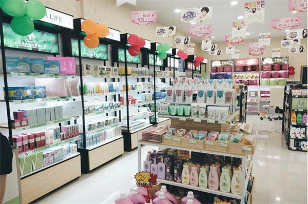 连锁化妆品店