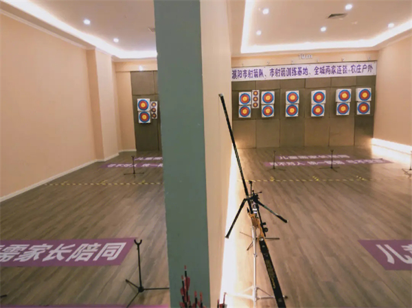 射箭馆