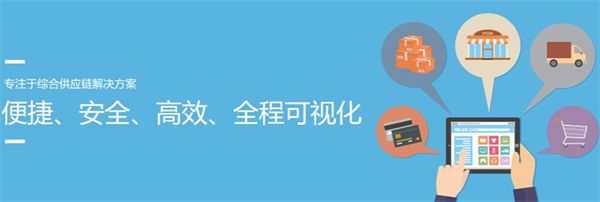 D速快递加盟费