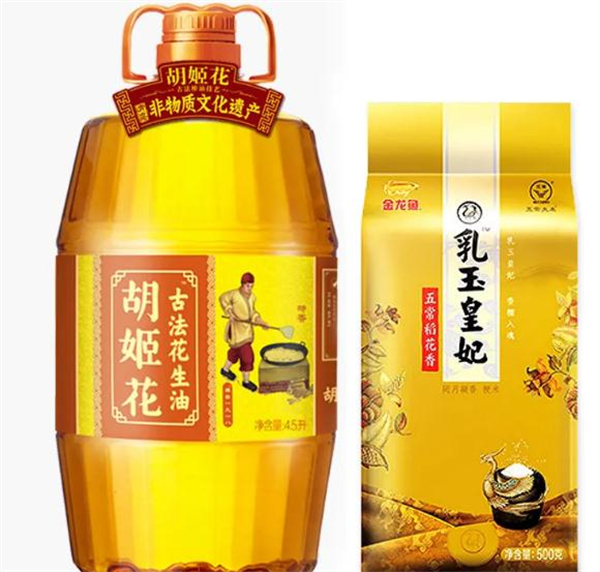 胡姬花花生油