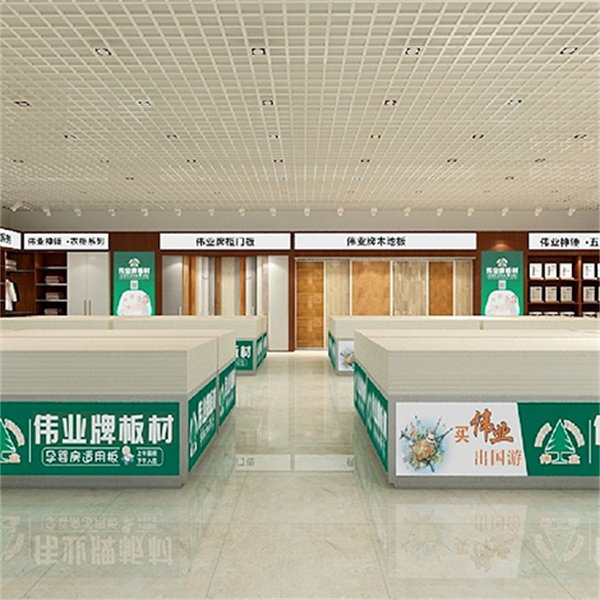 伟业板材加盟费