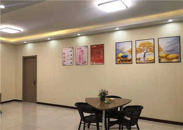婚介公司