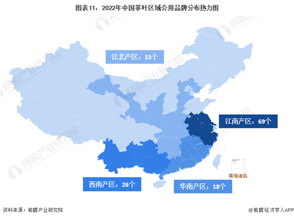 东和茶叶加盟费