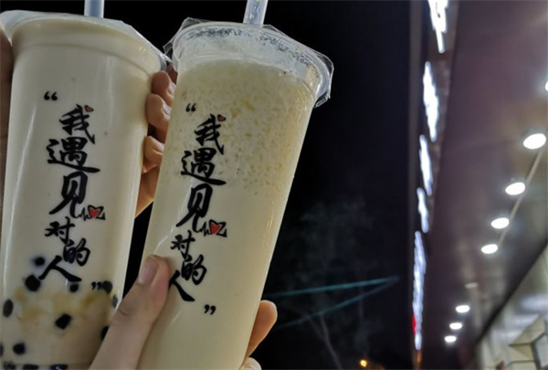 茶风暴奶茶加盟费