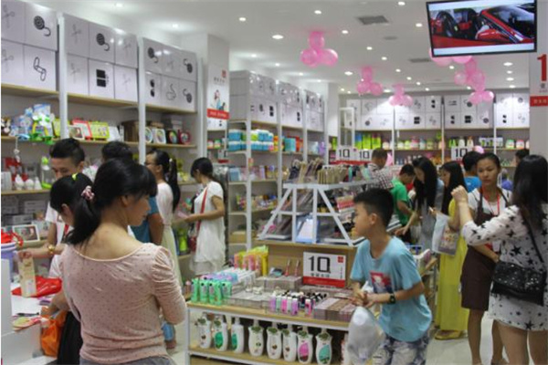阿呀呀饰品