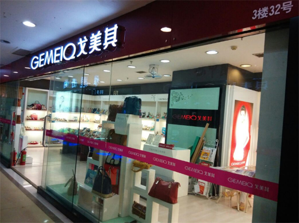 戈美琪女鞋加盟费