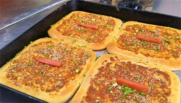 土掉渣烧饼店
