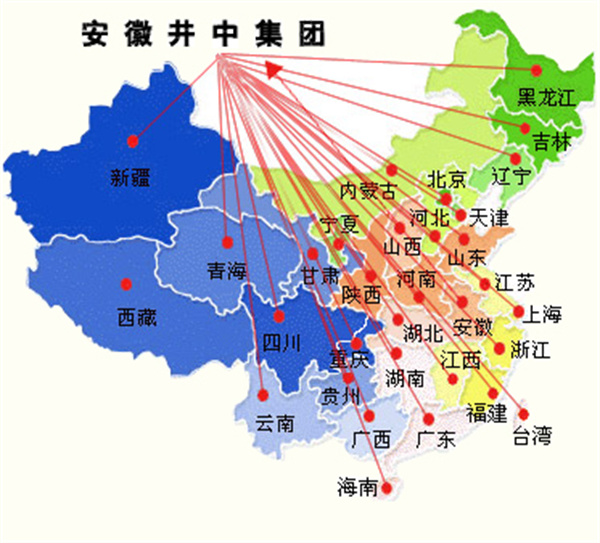 店小二酒