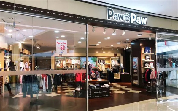 paw in paw童装加盟费