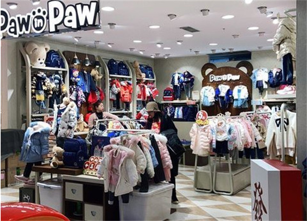 paw in paw童装加盟费