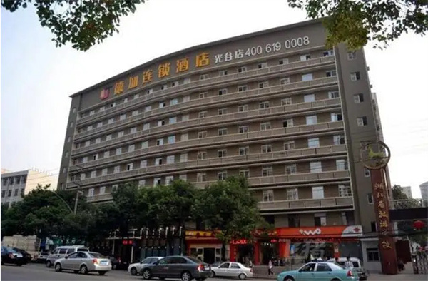 德加酒店